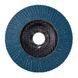 Диск лепестковый Procraft FZ125P60T29 UNIVERSAL FZ125P60T29 фото 1