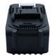 Аккумуляторная батарея Procraft Battery20/8 8 Ач Battery20/8 фото 1