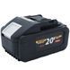 Аккумуляторная батарея Procraft Battery20/8 8 Ач Battery20/8 фото 6
