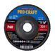 Диск лепестковый Procraft FZ125P60T29 UNIVERSAL FZ125P60T29 фото 2