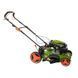Газонокосилка бензиновая Procraft PLM505 PLM505 фото 1