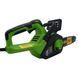 Цепная бесщеточная пила Procraft K2100 боковая K2100 фото 3