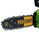 Цепная бесщеточная пила Procraft K2100 боковая K2100 фото 7