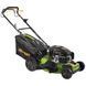 Газонокосарка бензинова Procraft PLM505S NEW PLM505S фото 1