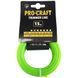 Волосінь квадрат Procraft 2мм 15м volosin-kvadrat-procraft-2mm-15m фото 2