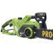 Ланцюгова пила Procraft K2000 бічна K2000 фото 3