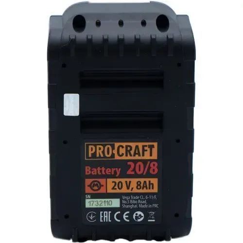 Професійна акумуляторна ланцюгова пилка Procraft PCA40/2 &mdash; з 2 АКБ 8 А&middot;г і зарядкою PCA40/2_8Ah фото