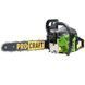 Бензопила ProCraft GS-50 &mdash; 5.57 л.с., 52 см&sup3;, шина 40 см, хромированный цилиндр gs50 фото 2