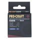 Заточувальний керамічний диск Procraft S56X40 до EBS250 S56X40 фото 1