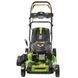 Газонокосарка бензинова Procraft PLM505ES PLM505ES фото 3
