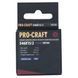 Заточный диск Procraft S46X15/2 к EM100 S46X15/2 фото 1