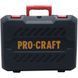 Акумуляторна болгарка Procraft PGA20 (2 акб) PGA20_2 фото 10