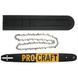 Бензопила ProCraft GS450 &mdash; 52 см&sup3;, шина 45 см, 2-тактный двигатель, антивибрация gs450 фото 21
