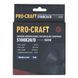 Заточувальний алмазний диск Procraft S100X20/D до SS350 S100X20/D фото 1