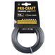 Леска с жилой круг Procraft 2мм 15м volosin-z-zhyloyu-krug-procraft-2mm-15m фото 2