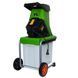 Подрібнювач гілок Procraft PSL2500 PSL2500 фото 2