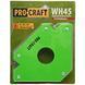 Магнітний кутник для зварювання Procraft WH45 WH45 фото 4