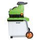 Подрібнювач гілок Procraft PSL2800 PSL2800 фото 6