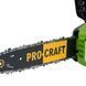 Акумуляторна пила Procraft PKA38 (без АКБ та ЗП) PKA38 фото 11