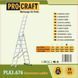 Драбина алюмінієва універсальна Procraft PLA3.676 PLA3.676 фото 5