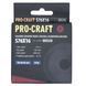 Заточувальний алмазний диск Procraft S76X16 до EBS350 S76X16 фото 2