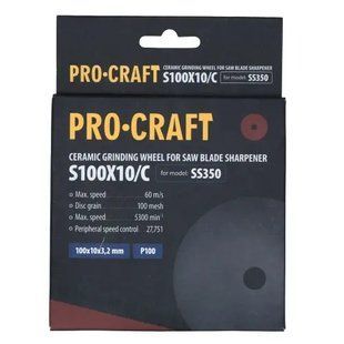 Заточувальний керамічний диск Procraft S100X10/С до SS350 S100X10/С фото