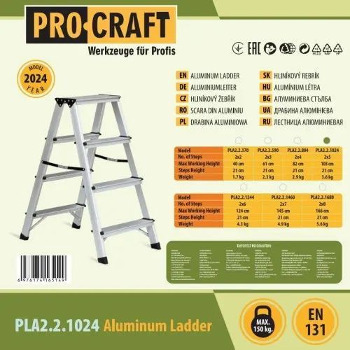Драбина-стрем'янка алюмінієва Procraft PLA2.2.1024 PLA2.2.1024 фото