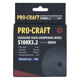 Заточувальний керамічний диск Procraft S100X3.2 до SK950 S100X3.2 фото