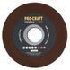 Заточный керамический диск Procraft S100X3.2 к SK950 S100X3.2 фото 2