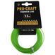 Леска круг Procraft 1.6мм 15м volosin-krug-procraft-1-6mm-15m фото 2