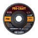 Диск лепестковый Procraft FD125P80T27 UNIVERSAL FD125P80T27 фото 2