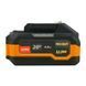 Акумуляторна батарея Procraft Battery20/4 Ultra (20В, 4Аг) Battery20/4 фото 5