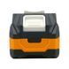 Акумуляторна батарея Procraft Battery20/4 Ultra (20В, 4Аг) Battery20/4 фото 7