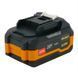 Акумуляторна батарея Procraft Battery20/4 Ultra (20В, 4Аг) Battery20/4 фото 4