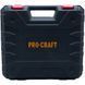Шуруповерт Procraft PA20BL UNIVERSAL (2акб) PA20BL_2 фото 8