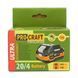 Акумуляторна батарея Procraft Battery20/4 Ultra (20В, 4Аг) Battery20/4 фото 9