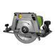 Дисковая пила Procraft KR2500 (с креплением к столу) KR2500 фото 1