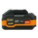 Акумуляторна батарея Procraft Battery20/4 Ultra (20В, 4Аг) Battery20/4 фото 2