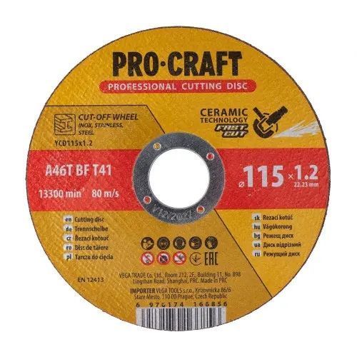 Диск відрізний керамічний Procraft YCD115x1.2 115 мм 1,2 мм 22,2 мм YCD115x1.2 фото