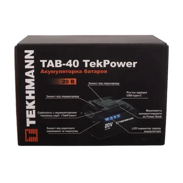 Акумуляторна батарея Tekhmann TAB-40 TekPower, 20 В, 4 А&middot;год, Li-ion TAB-40 TekPower 4Аг фото