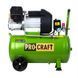 Воздушный компрессор Procraft AC52-2 Universal AC52-2 фото 1