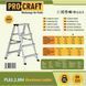 Драбина-стрем'янка алюмінієва Procraft PLA2.2.590 PLA2.2.590 фото 2