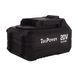 Акумуляторна батарея Tekhmann TAB-40 TekPower, 20 В, 4 А&middot;год, Li-ion TAB-40 TekPower 4Аг фото 3