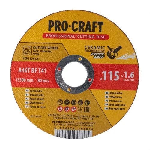 Диск отрезной керамический Procraft YCD115x1.6 115 мм 1.6 мм 22,2 мм YCD115x1.6 фото