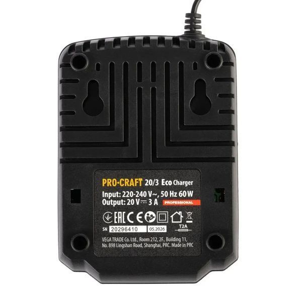 Зарядний пристрій Procraft Charger20/3 Eco для акумуляторів 20 В Charger20/3 Eco фото