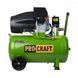 Воздушный компрессор Procraft AC50-2 Universal AC50-2 фото 1