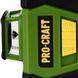 Лазерний рівень Procraft LE-3G LE-3G фото 4