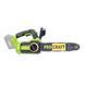 Аккумуляторная пила Procraft PKA42Li + 1 АКБ Industrial 20В 4Ач + Зарядное устройство Charger20/2,4A + 1л масла PKA42Li_ЗП_2,4Аг_1АКБ_4Аг фото 2