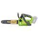 Аккумуляторная пила Procraft PKA42Li + 1 АКБ Industrial 20В 4Ач + Зарядное устройство Charger20/2,4A + 1л масла PKA42Li_ЗП_2,4Аг_1АКБ_4Аг фото 3