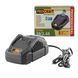 Аккумуляторная пила Procraft PKA42Li + 1 АКБ Industrial 20В 4Ач + Зарядное устройство Charger20/2,4A + 1л масла PKA42Li_ЗП_2,4Аг_1АКБ_4Аг фото 12
